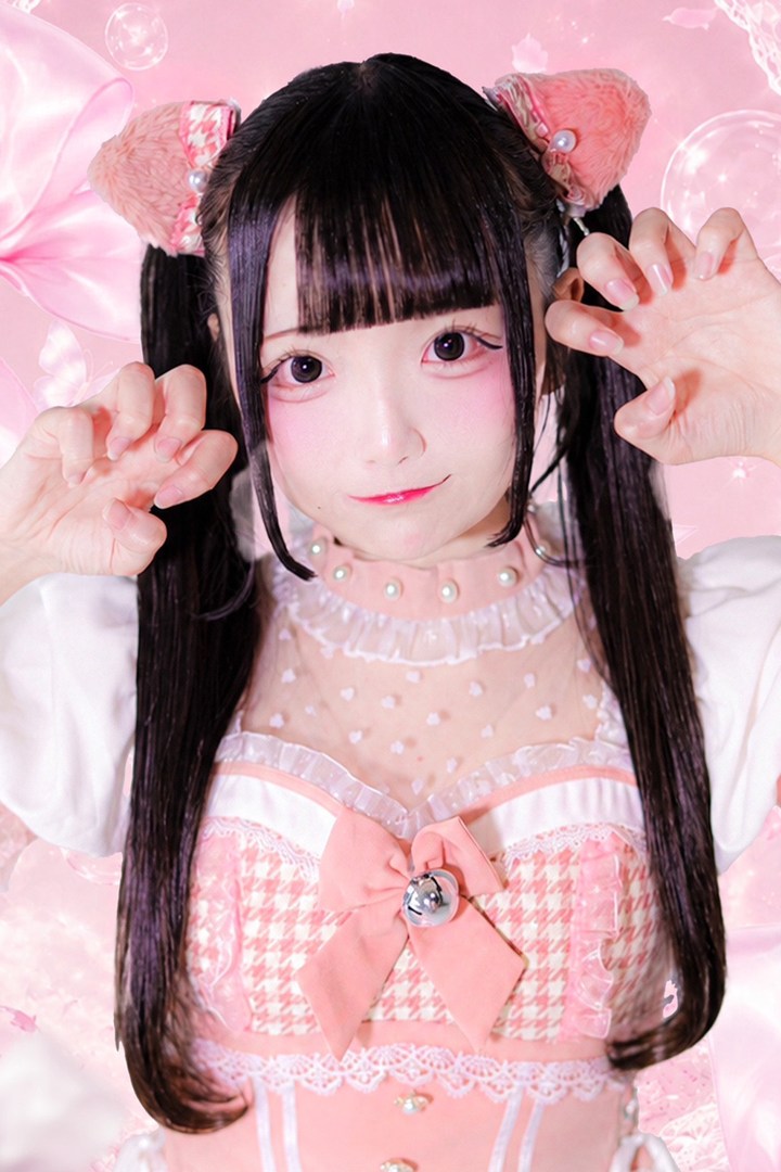 あい