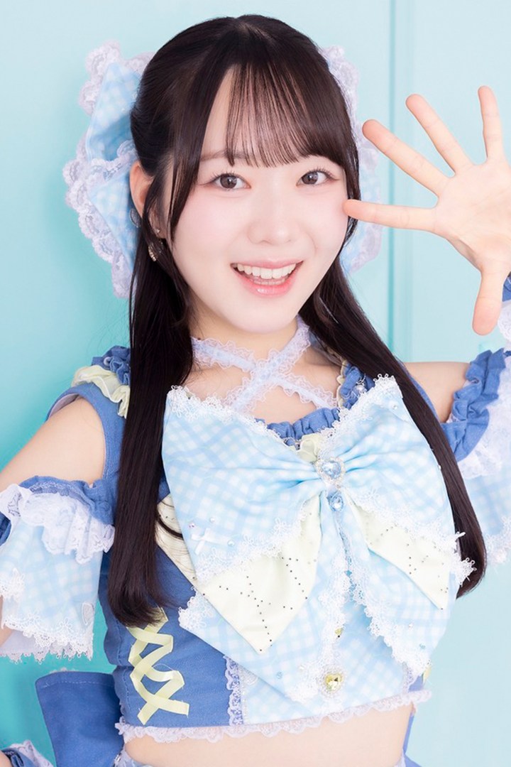 今井美海