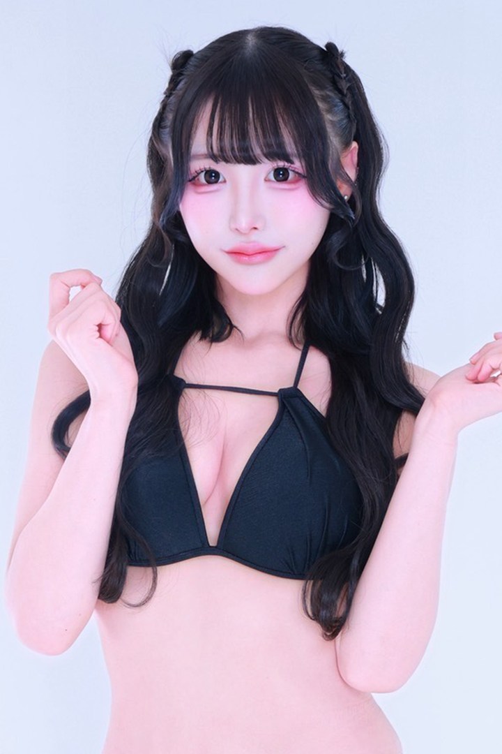 るか